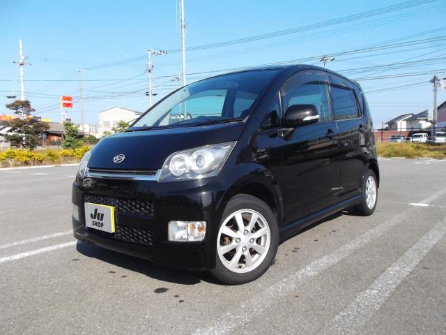 _Cnc [ X ~ebh X}[gL[ HIDwbhCg ԌR8N8ʐ^1