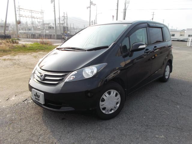 �z���_&nbsp;�t���[�h G �W���X�g�Z���N�V���� �ЊO�i�rTV �o�b�N�J�����ʐ^1����