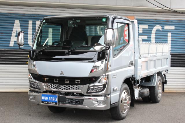 三菱 キャンター カスタム 3t 強化ダンプ 全低床 2WD写真1枚目