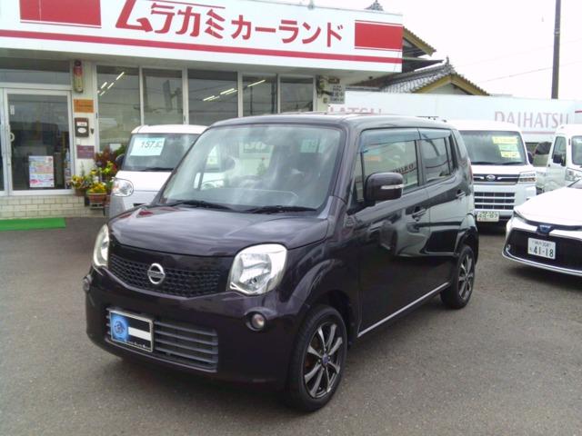 日産 モコ 660 X バックモニター付CD&USBオーディオ写真1枚目 日産 モコ 660 X バックモニター付CD&USBオーディオ写真1枚目