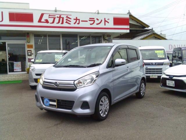 日産 デイズ 660 X エマブレ&アラモニ装備車写真1枚目 日産 デイズ 660 X エマブレ&アラモニ装備車写真1枚目