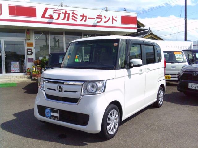 ホンダ N-BOX 660 G L ホンダセンシング 両側パワースライド ナビTV&Bカメラ写真1枚目 ホンダ N-BOX 660 G L ホンダセンシング 両側パワースライド ナビTV&Bカメラ写真1枚目