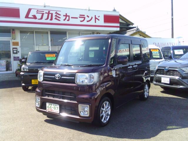 トヨタ ピクシスメガ 660 L SAIII 両側パワースライド ナビTV&Bカメラ写真1枚目 トヨタ ピクシスメガ 660 L SAIII 両側パワースライド ナビTV&Bカメラ写真1枚目