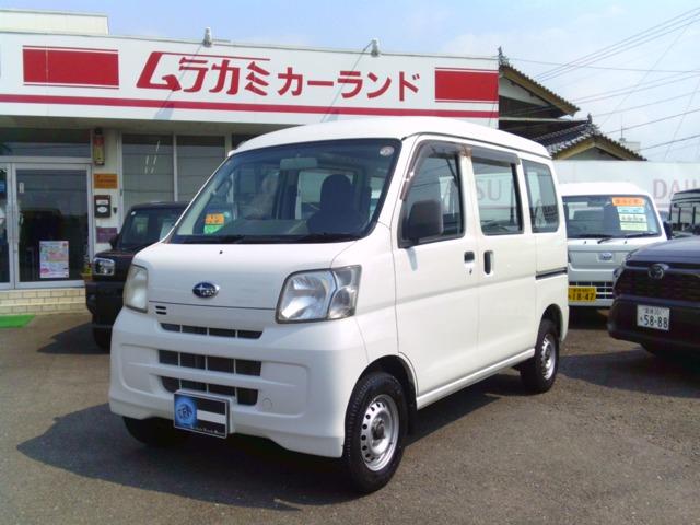 スバル サンバーバン 660 VB ワンオーナー車写真1枚目 スバル サンバーバン 660 VB ワンオーナー車写真1枚目