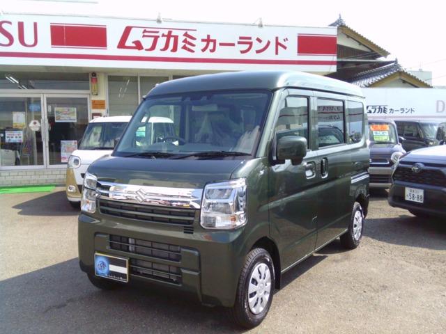 スズキ エブリイ 660 ジョイン ハイルーフ バックカメラ付ディスプレイオーディオ写真1枚目 スズキ エブリイ 660 ジョイン ハイルーフ バックカメラ付ディスプレイオーディオ写真1枚目