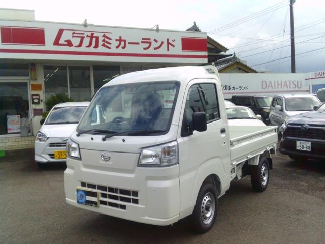 ダイハツ ハイゼットトラック 660 ハイルーフ 3方開写真1枚目 ダイハツ ハイゼットトラック 660 ハイルーフ 3方開写真1枚目