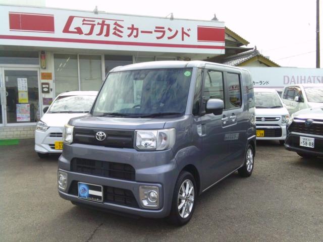 トヨタ ピクシスメガ 660 L SAIII 両側パワースライド ナビ&バックカメラ写真1枚目 トヨタ ピクシスメガ 660 L SAIII 両側パワースライド ナビ&バックカメラ写真1枚目