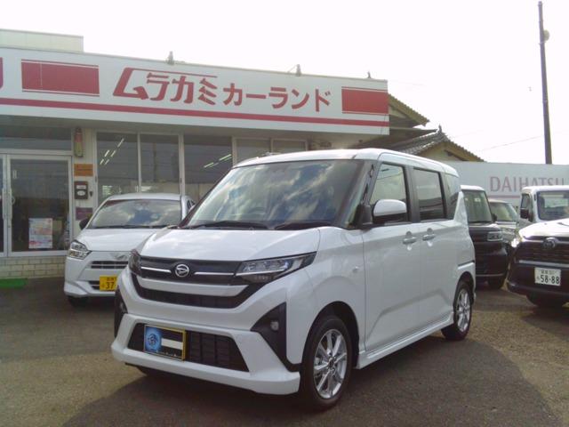 ダイハツ ムーヴ 660 G 左側パワースライド写真1枚目 ダイハツ ムーヴ 660 G 左側パワースライド写真1枚目