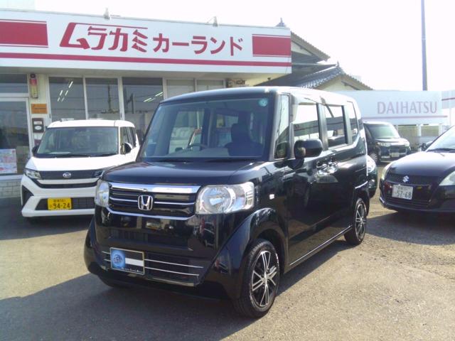 �z���_&nbsp;N-BOX 660 G �f�B�X�v���C�I�[�f�B�I���o�b�N�J�����ʐ^1����