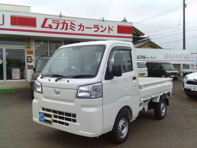 ダイハツ ハイゼットトラック 660 スタンダード 3方開 4WD 純正ドアバイザー付写真1枚目 ダイハツ ハイゼットトラック 660 スタンダード 3方開 4WD 純正ドアバイザー付写真1枚目