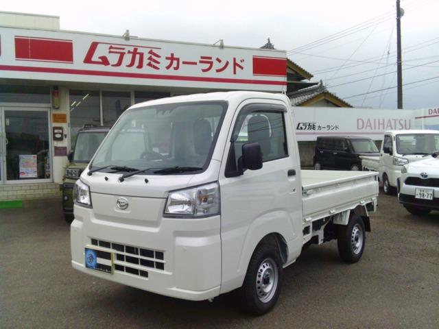 �_�C�n�c&nbsp;�n�C�[�b�g�g���b�N 660 �X�^���_�[�h 3���J �����h�A�o�C�U�[�t�ʐ^1����