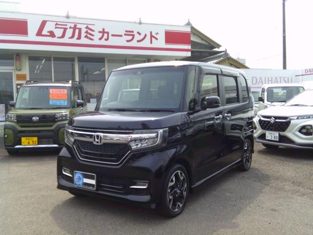 �z���_&nbsp;N-BOX�J�X�^��  660 G L �^�[�{ �z���_�Z���V���O 8�C���`�i�r�t���Z�OTV���o�b�N�J�����ʐ^1����