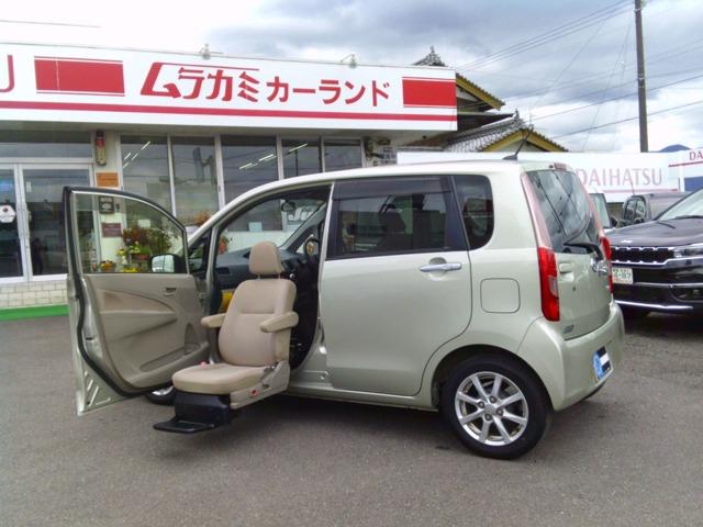 ダイハツ ムーヴ 660 フレンドシップ フロントシートリフト X ナビTV&Bカメラ写真1枚目 ダイハツ ムーヴ 660 フレンドシップ フロントシートリフト X ナビTV&Bカメラ写真1枚目