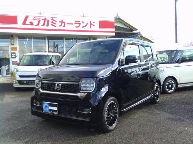 ホンダ N-WGNカスタム 660 L ターボ 8インチナビフルセグTV&Bカメラ写真1枚目 ホンダ N-WGNカスタム 660 L ターボ 8インチナビフルセグTV&Bカメラ写真1枚目