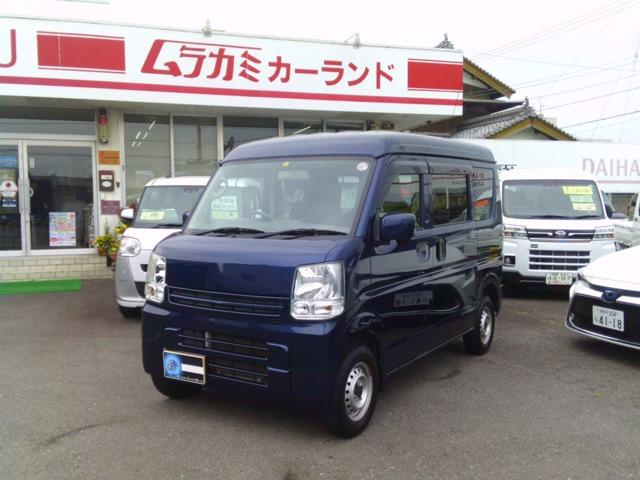 スズキ エブリイ 660 PC リミテッド ハイルーフ 前タイヤ2本新品写真1枚目 スズキ エブリイ 660 PC リミテッド ハイルーフ 前タイヤ2本新品写真1枚目