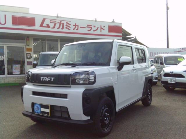 �_�C�n�c&nbsp;�^�t�g 660 X HDMI�Ή��i�r�t���Z�OTV��B�J�����ʐ^1����