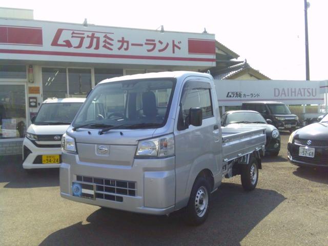 ダイハツ ハイゼットトラック 660 スタンダード 3方開 純正縁高足元マット&純正ワイドバイザー付写真1枚目 ダイハツ ハイゼットトラック 660 スタンダード 3方開 純正縁高足元マット&純正ワイドバイザー付写真1枚目