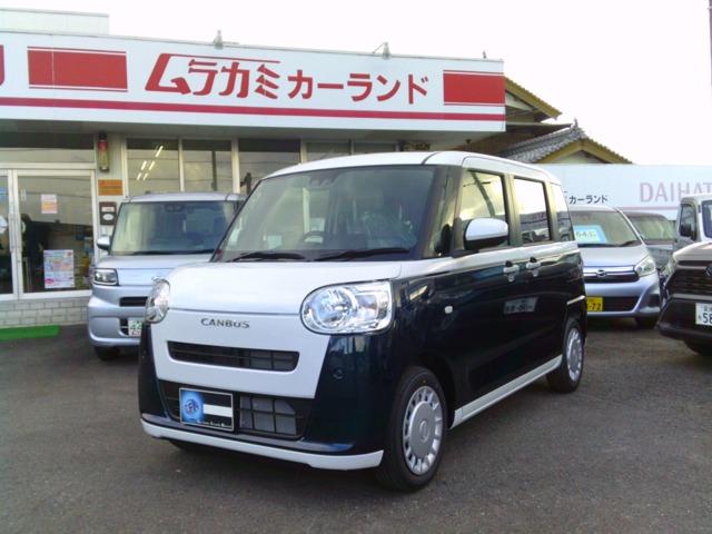 �_�C�n�c&nbsp;���[���L�����o�X 660 �X�g���C�v�X X �����I�v�V����B�J�������t���Z�OTV�i�r�ʐ^1����