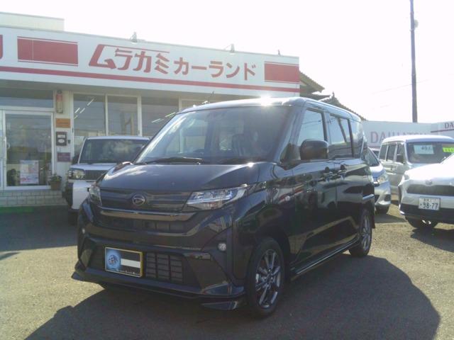 ダイハツ ムーヴ 660 G ダンディスポーツS 両側PSD. 9インチDA.写真1枚目 ダイハツ ムーヴ 660 G ダンディスポーツS 両側PSD. 9インチDA.写真1枚目