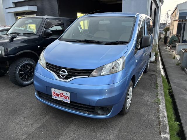 Y NV200olbgo Ԏʐ^1