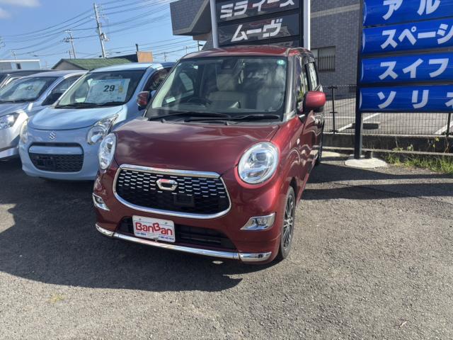 _Cnc LXg X^C G SA2ʐ^1