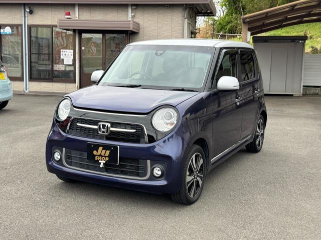 ホンダ N-ONE 660 プレミアム ツアラー写真1枚目 ホンダ N-ONE 660 プレミアム ツアラー写真1枚目