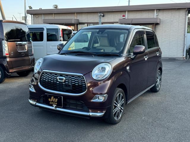 �_�C�n�c&nbsp;�L���X�g �X�^�C�� 660 G SAII �i�r�^TV�^�o�b�N�J�����ʐ^1����