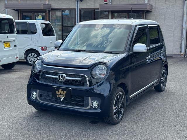 �z���_&nbsp;N-ONE 660 �v���~�A�� �c�A���[ �c�[�g���J���[�^�i�r�^TV�^B�J�����^�Փˌy���ʐ^1����