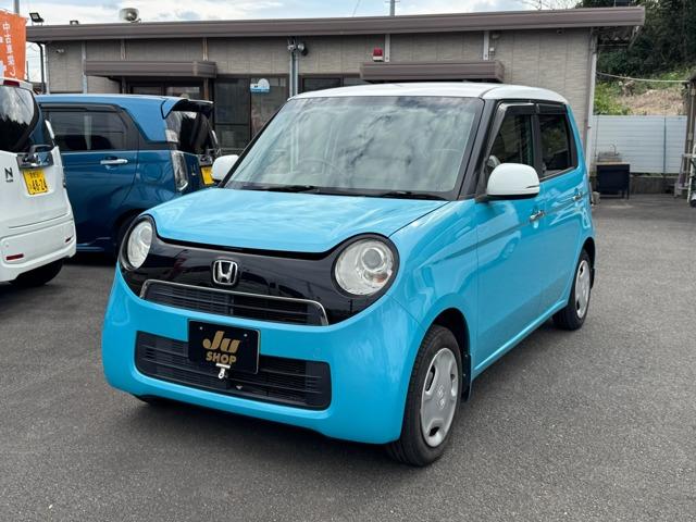 z_ N-ONE 660 G LpbP[W irEtZOTVEobNJʐ^1