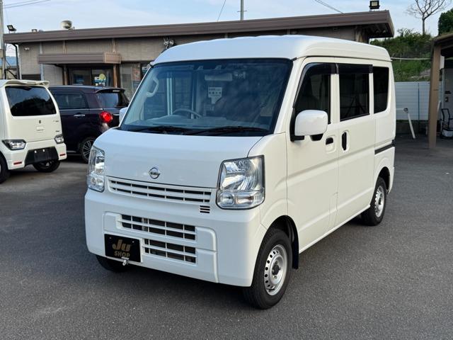 日産 NV100クリッパー 660 DX GLセーフティパッケージ ハイルーフ CD付/Bluetooth/Bカメラ/前後ドラレコ写真1枚目 日産 NV100クリッパー 660 DX GLセーフティパッケージ ハイルーフ CD付/Bluetooth/Bカメラ/前後ドラレコ写真1枚目