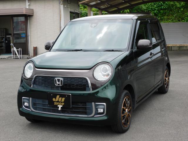 ホンダ N-ONE プレミアムSSブラウンスタイルパッケージ写真1枚目 ホンダ N-ONE プレミアムSSブラウンスタイルパッケージ写真1枚目