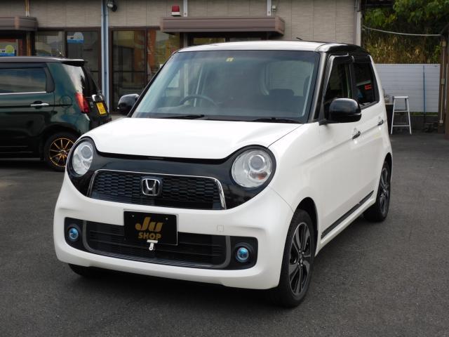 ホンダ N-ONE プレミアムツアラー Lパッケージ ナビ・TV写真1枚目 ホンダ N-ONE プレミアムツアラー Lパッケージ ナビ・TV写真1枚目