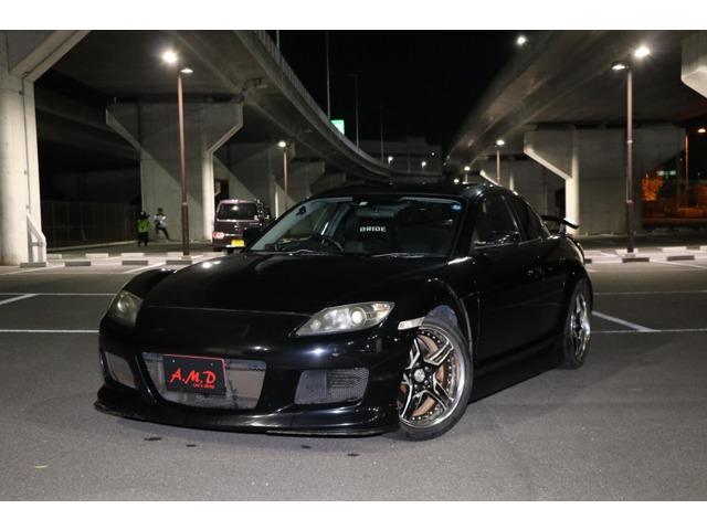 }c_ RX-8 x[Xf ubhV[g GA ԍ }t[ʐ^1