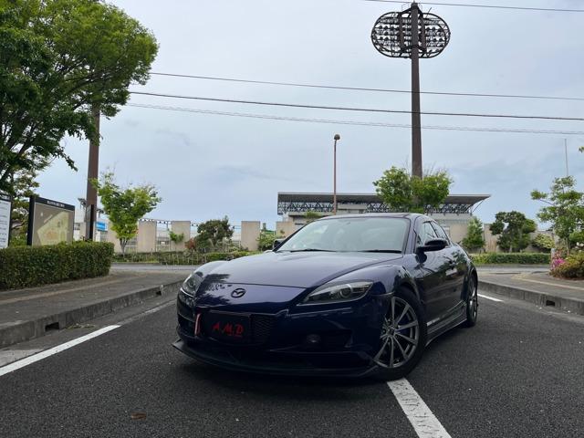 }c_ RX-8 ^CvS tGA ԍ AWʐ^1