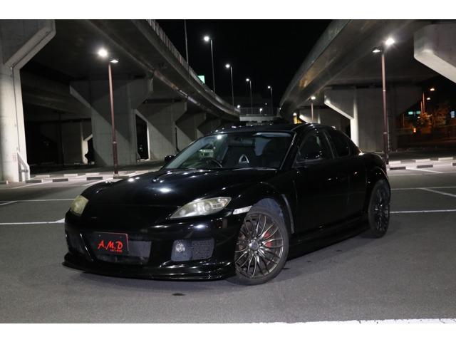}c_ RX-8 ^CvSʐ^1