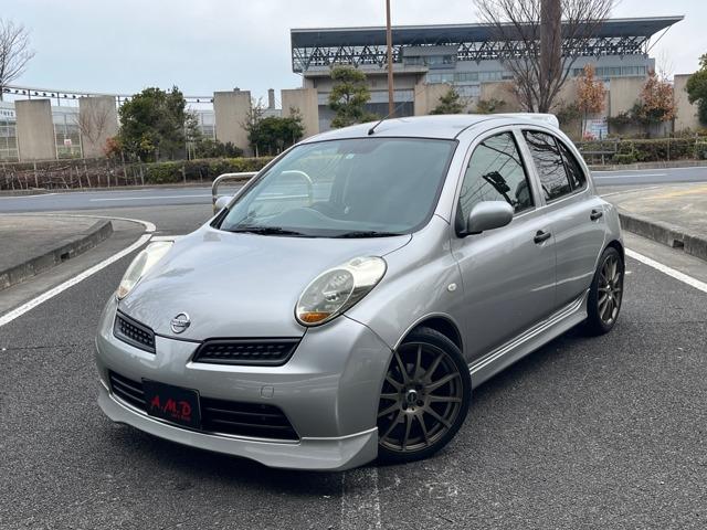 ���Y&nbsp;�}�[�` 1�D2 12SR �^�]�ȃ��J���V�[�g�ʐ^1����