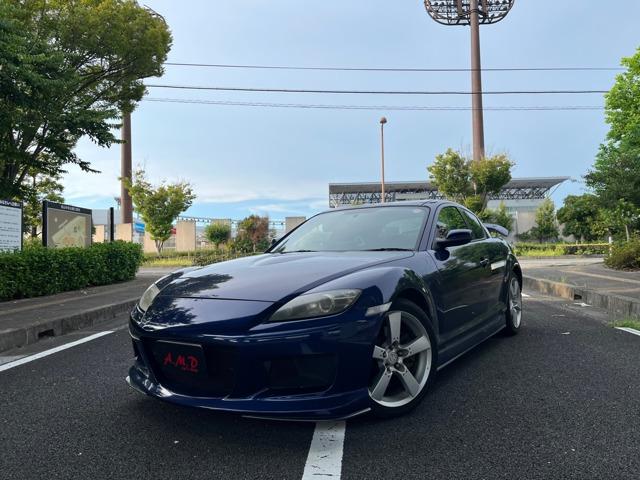 }c_ RX-8 ^CvS }c_Xs[htGA }c_Xs[hʐ^1