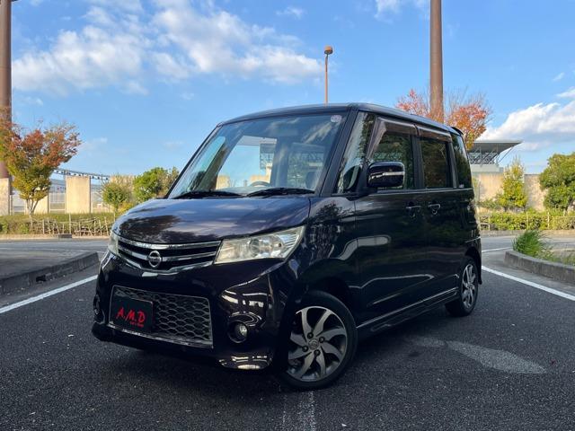 Y [NX 660 nCEFCX^[ʐ^1