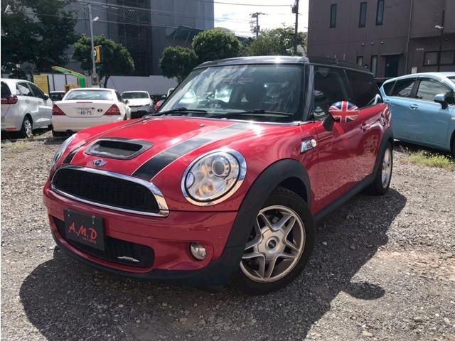 hCc MINI Nu} N[p[Sʐ^1