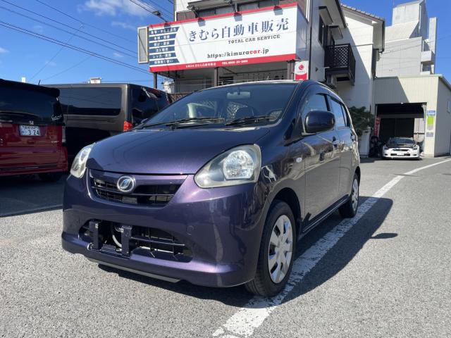 �_�C�n�c&nbsp;�~���C�[�X L �������A���G�f�B�V�����ʐ^1����