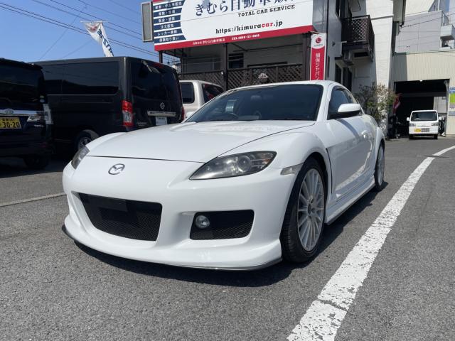 マツダ RX-8 タイプS 6MT写真1枚目 マツダ RX-8 タイプS 6MT写真1枚目