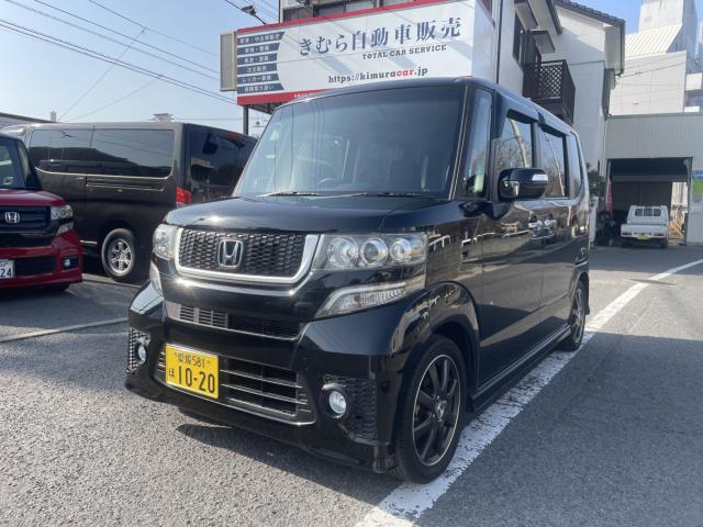 ホンダ N-BOXカスタム モデューロX-G写真1枚目 ホンダ N-BOXカスタム モデューロX-G写真1枚目