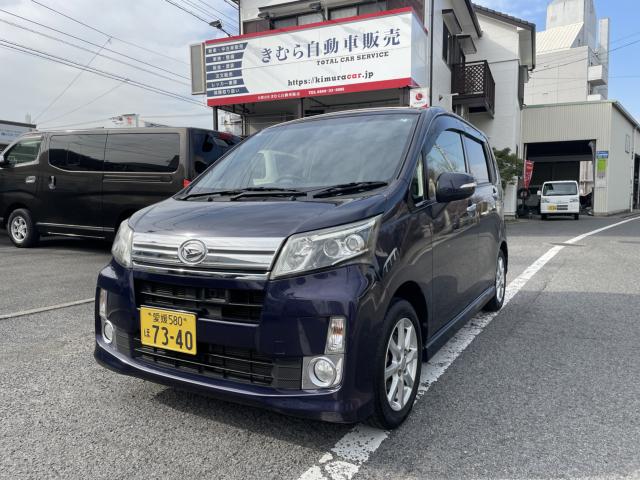 �_�C�n�c&nbsp;���[�� X SA�ʐ^1����