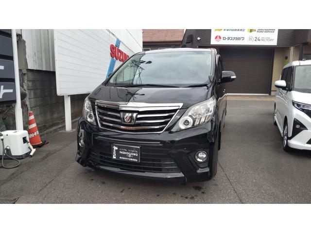 �g���^&nbsp;�A���t�@�[�h 2�D4 240S �^�C�v�S�[���h �G�N���v�X��8�C���`�i�r���t���b�v�_�E���ʐ^1����