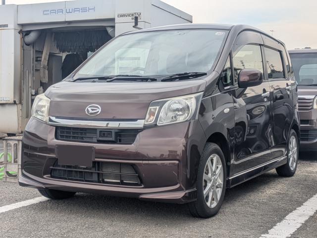 _Cnc [ L VS X}[gZNVSASNʐ^1