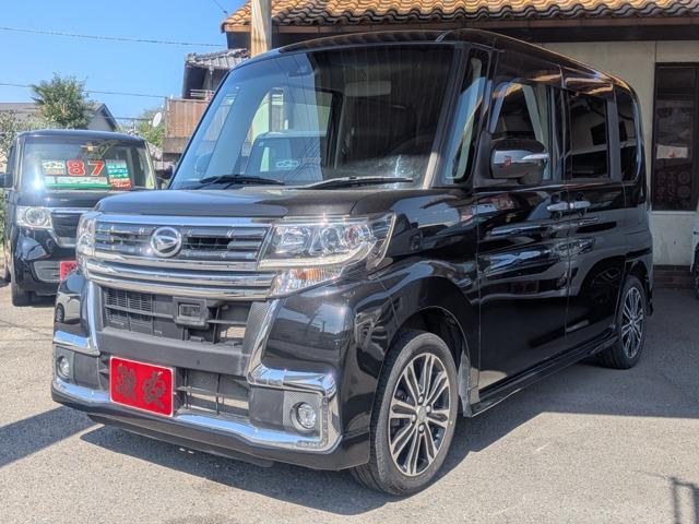 _Cnc ^g 660 JX^ RS gbvGfBV SAII dXChhA irTV obNJʐ^1