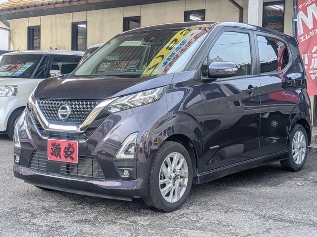 ���Y&nbsp;�f�C�Y 660 �n�C�E�F�C�X�^�[X �i�rTV �o�b�N�J�����ʐ^1����