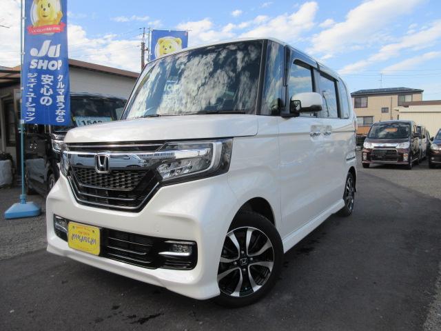 ホンダ N-BOXカスタム G L 両側電動スライド・前後ドライブレコ-ダ付き写真1枚目 ホンダ N-BOXカスタム G L 両側電動スライド・前後ドライブレコ-ダ付き写真1枚目