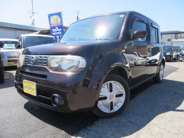 日産 キューブ 15X Vセレクション写真1枚目 日産 キューブ 15X Vセレクション写真1枚目