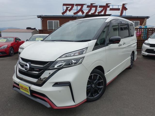 日産 セレナ 2.0 NISMO プロパイロット アラウンドビュードラレコ写真1枚目 日産 セレナ 2.0 NISMO プロパイロット アラウンドビュードラレコ写真1枚目